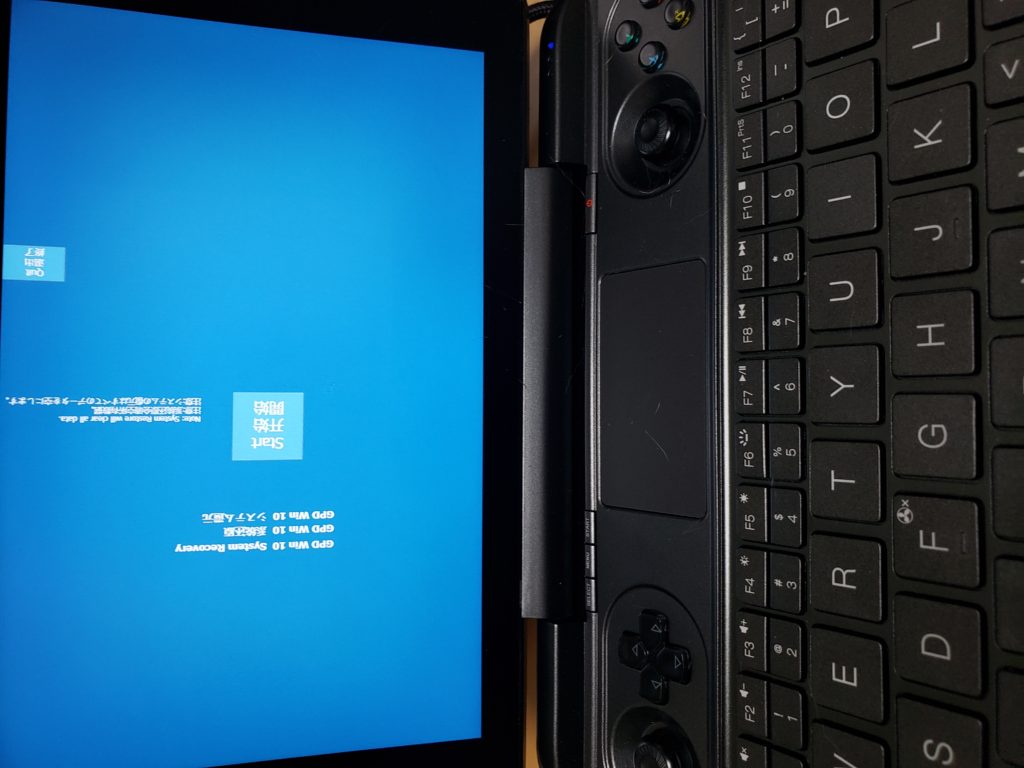超きれい　GPD Win Max 回復ドライブ付き　Windows10 Home